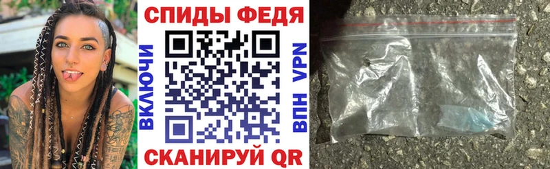 это состав Ульяновск АМФ VHQ