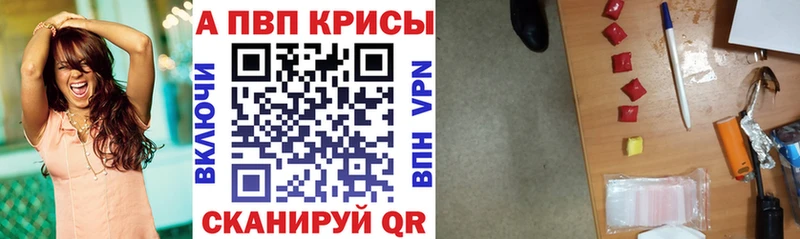 Alfa_PVP СК Ульяновск