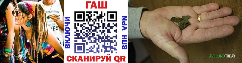 Гашиш убойный  Ульяновск 