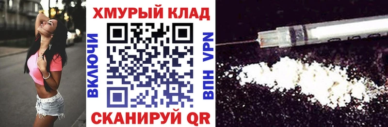 цены   Ульяновск  Героин герыч 