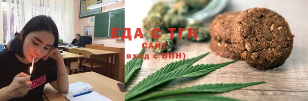 таблы Баксан