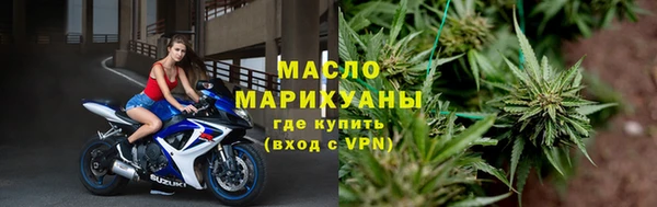 таблы Баксан