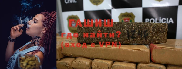 таблы Баксан