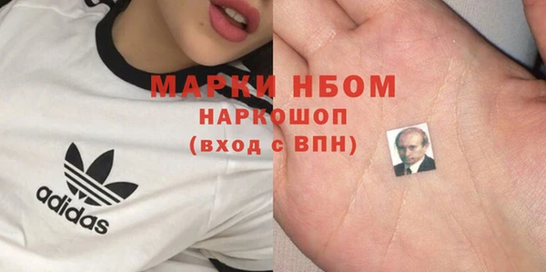 таблы Баксан
