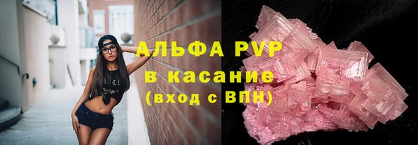 таблы Баксан