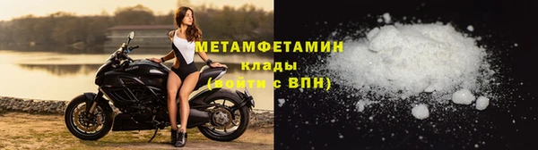 таблы Баксан