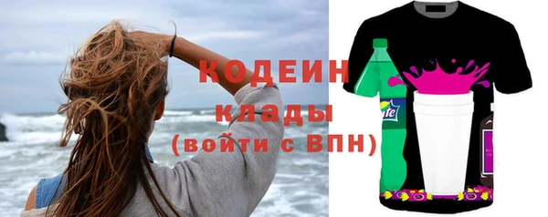 таблы Баксан