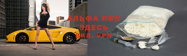 спайс Аркадак