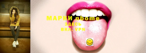 таблы Баксан