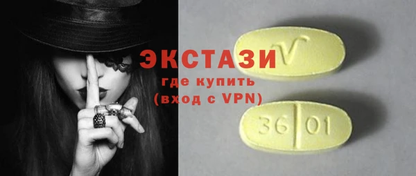 таблы Баксан