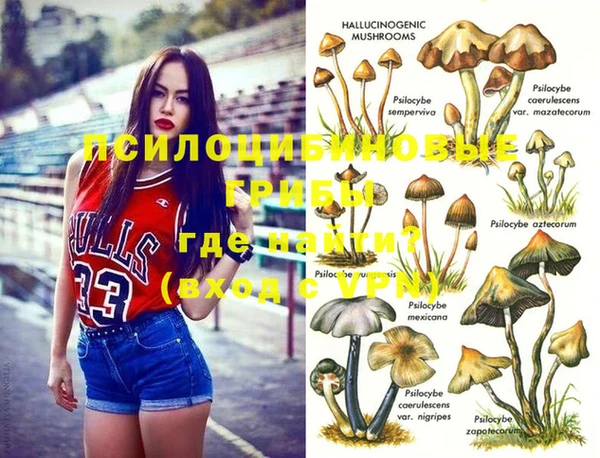 таблы Баксан