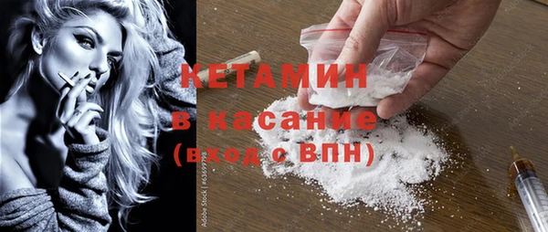 таблы Баксан