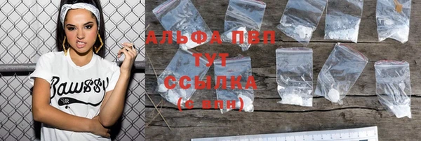 таблы Баксан