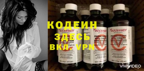 таблы Баксан