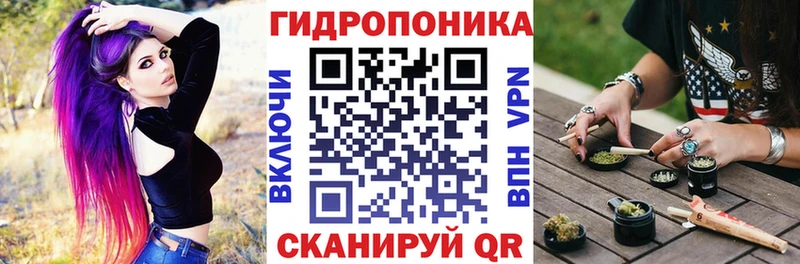 купить наркотик  Ульяновск  KRAKEN как войти  Каннабис план 